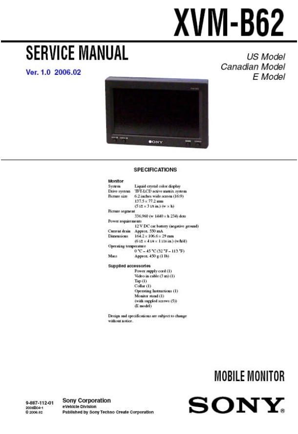 XVM-B62 Ver.1.0
